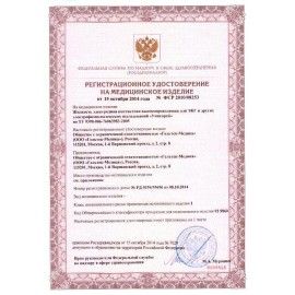 Жидкость для ЭКГ 200 г ГЕЛЬТЕК УНИСПРЕЙ спрей