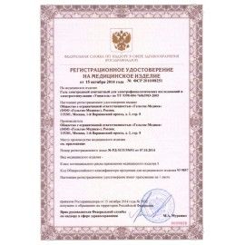 Гель для ЭКГ 5 кг ГЕЛЬТЕК УНИАГЕЛЬ средней вязкости, бесцветный