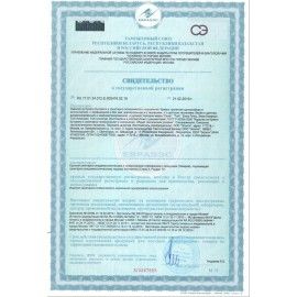 Бумага туалетная 3-х слойная 12 рулонов (12х18 м), белая, ZEWA Deluxe, 144029