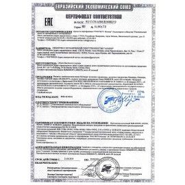 Блендер погружной SCARLETT SC-HB42F61, 1100 Вт, 25 скоростей, 3 насадки, стакан, черный
