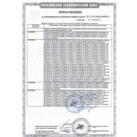Блендер погружной SCARLETT SC-HB42F61, 1100 Вт, 25 скоростей, 3 насадки, стакан, черный