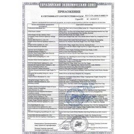 Блендер погружной SCARLETT SC-HB42F61, 1100 Вт, 25 скоростей, 3 насадки, стакан, черный