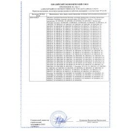Блендер погружной SCARLETT SC-HB42F61, 1100 Вт, 25 скоростей, 3 насадки, стакан, черный