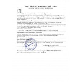 Точилка EISEN 2 шт. (АЙЗЕН, Германия), с контейнером, &quot;Мини&quot;, 4 цвета, 407,053