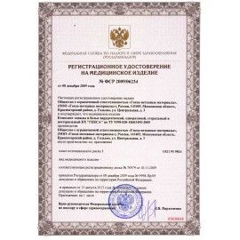 Бахилы из спанбонда низкие КОМПЛЕКТ 80 штук (40 пар), 25 г/м2 ГЕКСА, голубые