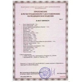 Бахилы из спанбонда низкие КОМПЛЕКТ 80 штук (40 пар), 25 г/м2 ГЕКСА, голубые