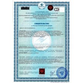 Чистящее средство 420 г ЮЖНАЯ ПАЛЬМИРА 2 шт., паста, ВОЛГОГРАД
