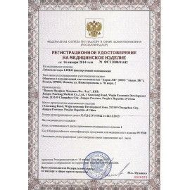 Послеоперационная пластырь-повязка LEIKO 50 шт. 5х7 см, на нетканой основе, со впитывающей прокладкой, 103963
