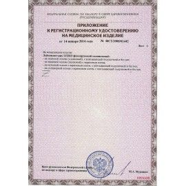 Послеоперационная пластырь-повязка LEIKO 50 шт. 5х7 см, на нетканой основе, со впитывающей прокладкой, 103963