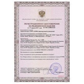 Послеоперационная пластырь-повязка LEIKO 50 шт. 5х7 см, на нетканой основе, со впитывающей прокладкой, 103963