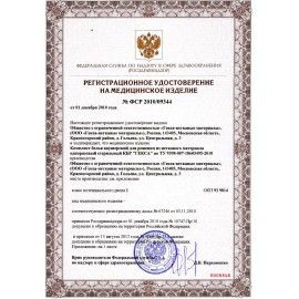 Шапочка-берет Шарлотта &quot;Плиссе&quot; бирюзовая, КОМПЛЕКТ 25 шт., спанбонд 18 г/м2, ГЕКСА