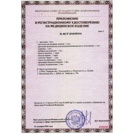 Шапочка-берет Шарлотта &quot;Плиссе&quot; бирюзовая, КОМПЛЕКТ 25 шт., спанбонд 18 г/м2, ГЕКСА