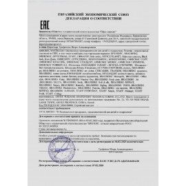 Ластик BRAUBERG 4 шт. &quot;X-Erase&quot;, 68х15х15 мм, цвет ассорти, экологичный ПВХ, 228066