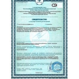 Ополаскиватель для мытья посуды в посудомоечных машинах 800 мл FINISH &quot;Чистота для блеска&quot;, 3079516