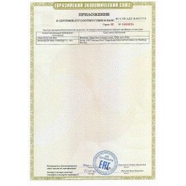 Перчатки латексно-неопреновые MAPA Technic/UltraNeo 420, хлопчатобумажное напыление, размер 8 (M), черные