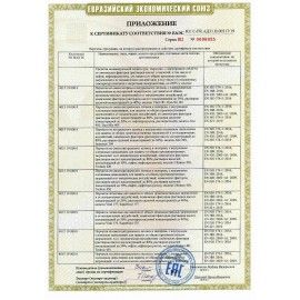 Перчатки латексно-неопреновые MAPA Technic/UltraNeo 420, хлопчатобумажное напыление, размер 8 (M), черные