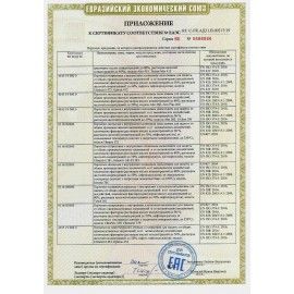 Перчатки латексно-неопреновые MAPA Technic/UltraNeo 420, хлопчатобумажное напыление, размер 8 (M), черные
