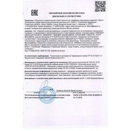 Портфель пластиковый STAFF А4 (320х225х36 мм), без отделений, синий, 229240