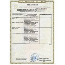 Источник бесперебойного питания POWERCOM Spider SPD-850N, 850 VA (510W), 8 евророзеток, 332715
