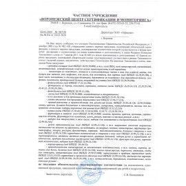 Клей ПВА BRAUBERG 5 шт. (бумага, картон, дерево), 125 г, 222925