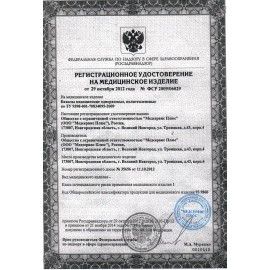 Бахилы КОМПЛЕКТ 50 штук (25 пар), ДВОЙНЫЕ (со стелькой), 40х14 см, 80 мкм, 6,5 г, ПНД, LAIMA 2 шт., 104982