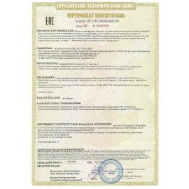 Прибор для выжигания по дереву &quot;Вязь&quot;, регулировка мощности, 880304