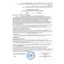 Наклейки гелевые &quot;Пингвинята&quot;, многоразовые, с тиснением фольгой, 10х15 см, ЮНЛАНДИЯ, 661819