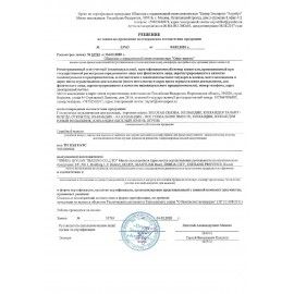Головоломки металлические большие ЗОЛОТАЯ СКАЗКА, набор 6 штук, MEDIUM level, 664926