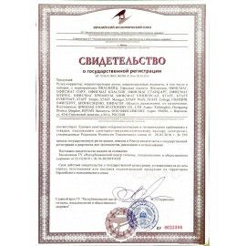 Ручка-корректор BRAUBERG, 10 мл, металлический наконечник, в упаковке с подвесом, 222059