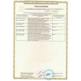 МФУ лазерное BROTHER DCP-L5500DN &quot;3 в 1&quot;, A4, 40 стр./мин, 50000 стр./мес, ДУПЛЕКС, АПД, сетевая карта, DCPL5500DNR1