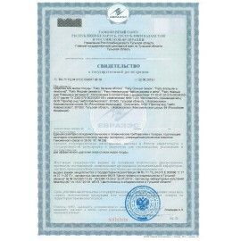 Средство для мытья посуды 1,35 л FAIRY (Фейри) &quot;Сочный Лимон&quot;, 8001841143019