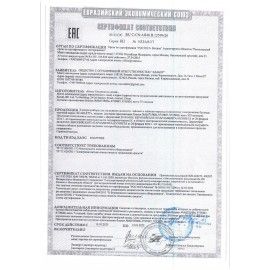 Чайник SCARLETT SC-EK27G99, 1,7 л, 2200 Вт, закрытый нагревательный элемент, стекло, красный