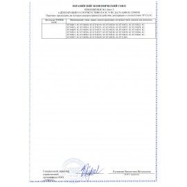 Чайник SCARLETT SC-EK27G99, 1,7 л, 2200 Вт, закрытый нагревательный элемент, стекло, красный
