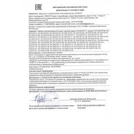 Чайник SCARLETT SC-EK27G99, 1,7 л, 2200 Вт, закрытый нагревательный элемент, стекло, красный