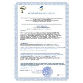 Салфетки бумажные 100 шт., 24x23 см, FAMILIA 6 шт., белые, 100% целлюлоза, 5039302, 5080553