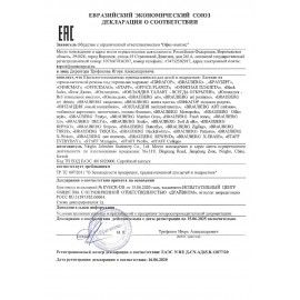 Ластик ПИФАГОР 6 шт. &quot;Лимончики&quot;, 27х27х12 мм, цвет ассорти, круглый, 228720