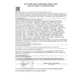 Ластики BRAUBERG 2 шт. &quot;Ultra&quot; 6 шт., размер ластика 41х14х8 мм, красно-синие, натуральный каучук, 229599.