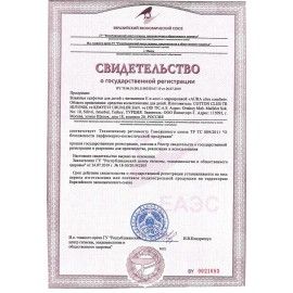 Салфетки влажные КОМПЛЕКТ 100 шт., для детей AURA 2 шт. "Ultra comfort", гипоаллергенные, без спирта, крышка-клапан, 6486