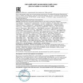 Маркер перманентный BRAUBERG 3 шт. &quot;Contract&quot;, СИНИЙ, круглый наконечник, 3 мм, 150466