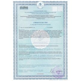 Гель для стирки 2 кг БИОЛАН &quot;Яркий цвет&quot;, без фосфатов