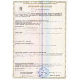 Сетевой тройник ЭРА, 4 розетки, без заземления, без шторок, белый, SP-4-W