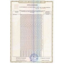 Сетевой тройник ЭРА, 4 розетки, без заземления, без шторок, белый, SP-4-W