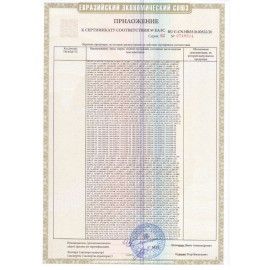 Сетевой тройник ЭРА, 4 розетки, без заземления, без шторок, белый, SP-4-W