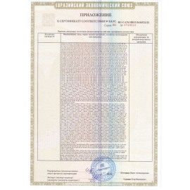 Сетевой тройник ЭРА, 4 розетки, без заземления, без шторок, белый, SP-4-W