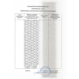 Сетевой тройник ЭРА, 4 розетки, без заземления, без шторок, белый, SP-4-W