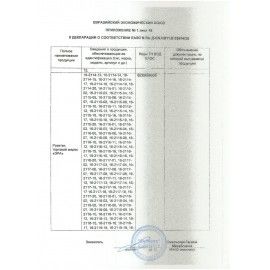 Сетевой тройник ЭРА, 4 розетки, без заземления, без шторок, белый, SP-4-W