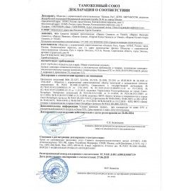 Стиральный порошок-автомат 6 кг, ПЕРСИЛ, &quot;Свежесть от Вернель&quot;, 2467899