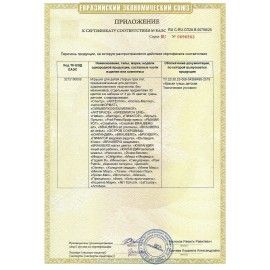 Гуашь ПИФАГОР &quot;ЭНИКИ-БЕНИКИ&quot;, 10 цветов по 20 мл, 190289