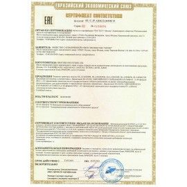 Принтер лазерный BROTHER HL-L2340DWR A4, 26 стр./мин, ДУПЛЕКС, Wi-Fi, HLL2340DWR1