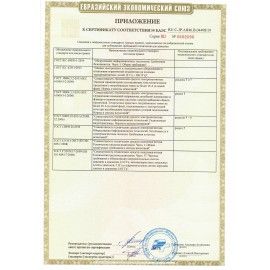 Принтер лазерный BROTHER HL-L2340DWR A4, 26 стр./мин, ДУПЛЕКС, Wi-Fi, HLL2340DWR1